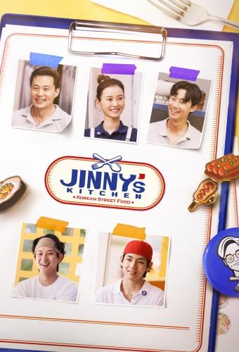 Jinny's Kitchen