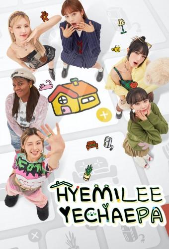 HYEMILEEYECHAEPA
