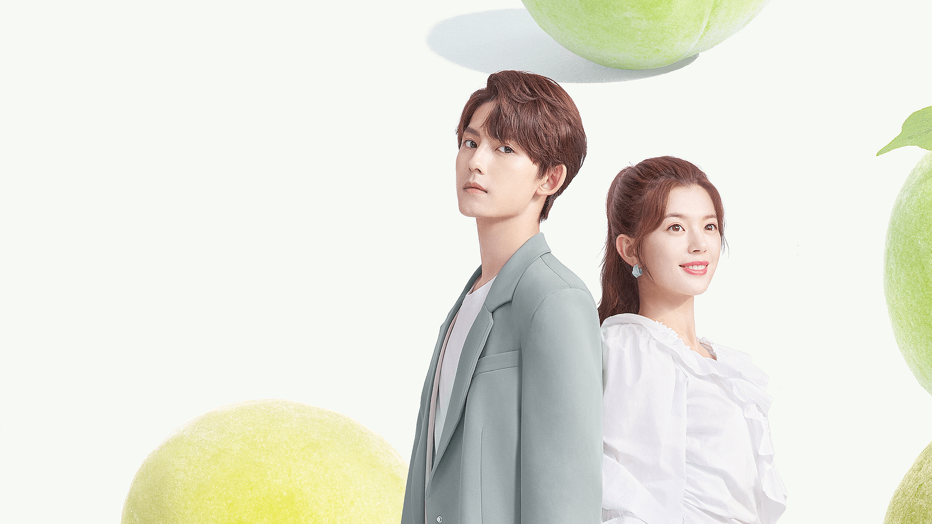Green Plum