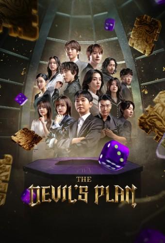 The Devil's Plan