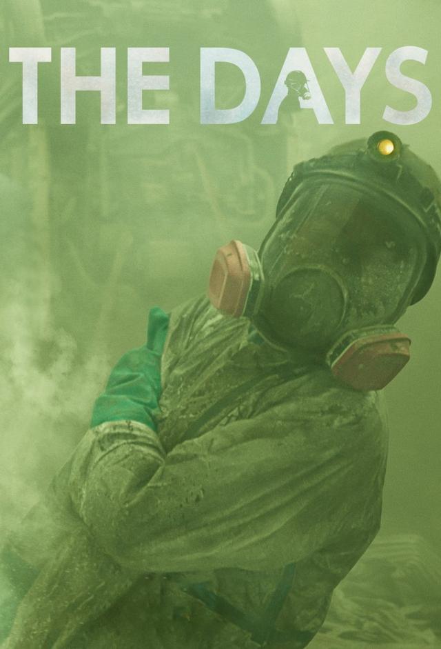 The Days (2023)