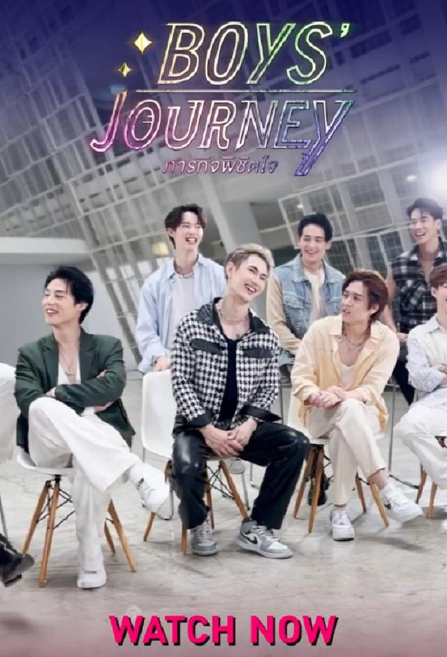 Boys' Journey mission to win hearts