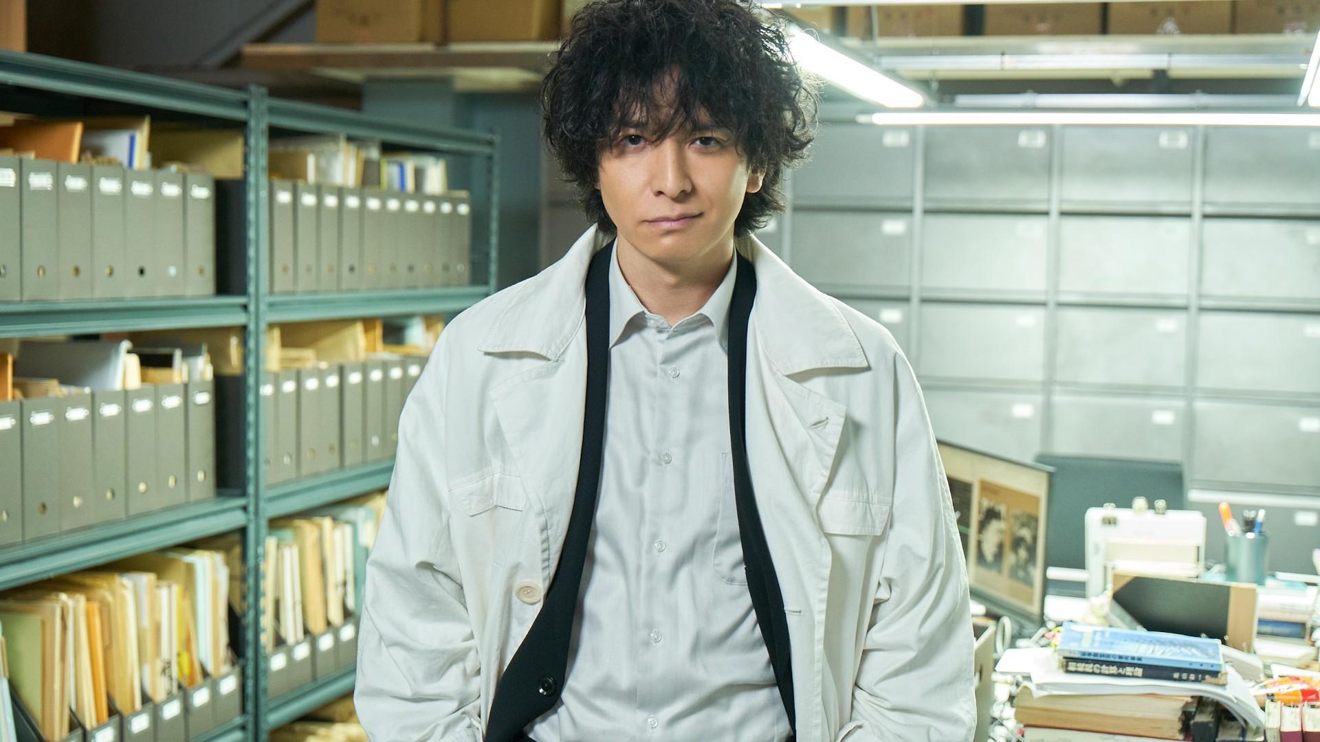Keibuho Daimajin