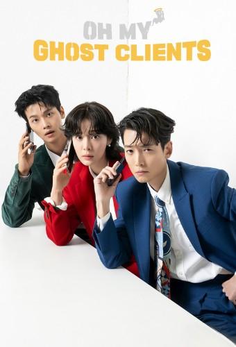 Oh My Ghost Clients