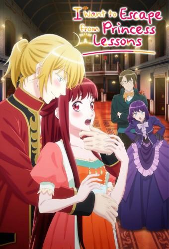 I Want to Escape from Princess Lessons