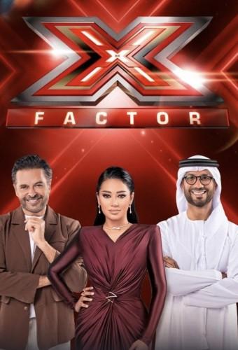 The X Factor Arabia