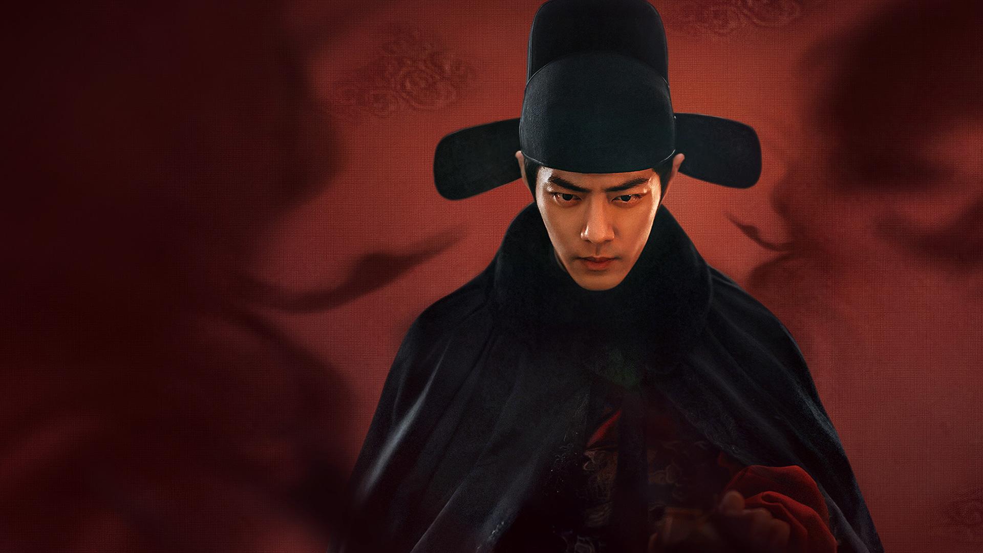 Legend of Zang Hai