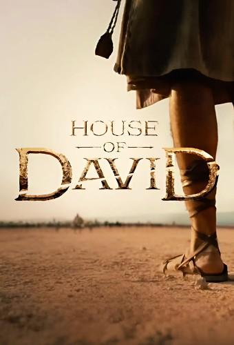House of David