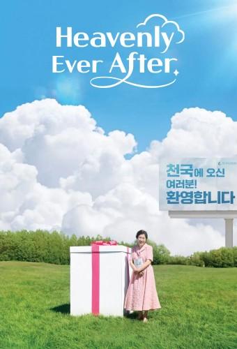 Heavenly Ever After