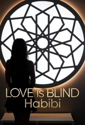 Love Is Blind, Habibi