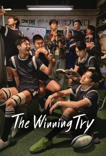 The Winning Try