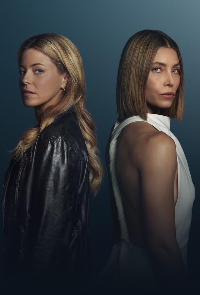 The Better Sister