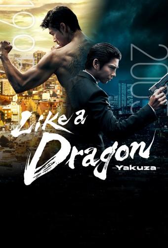 Like a Dragon: Yakuza