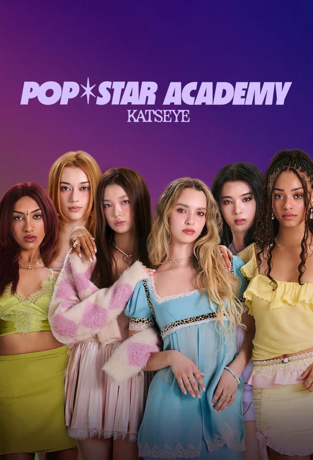 Pop Star Academy: KATSEYE