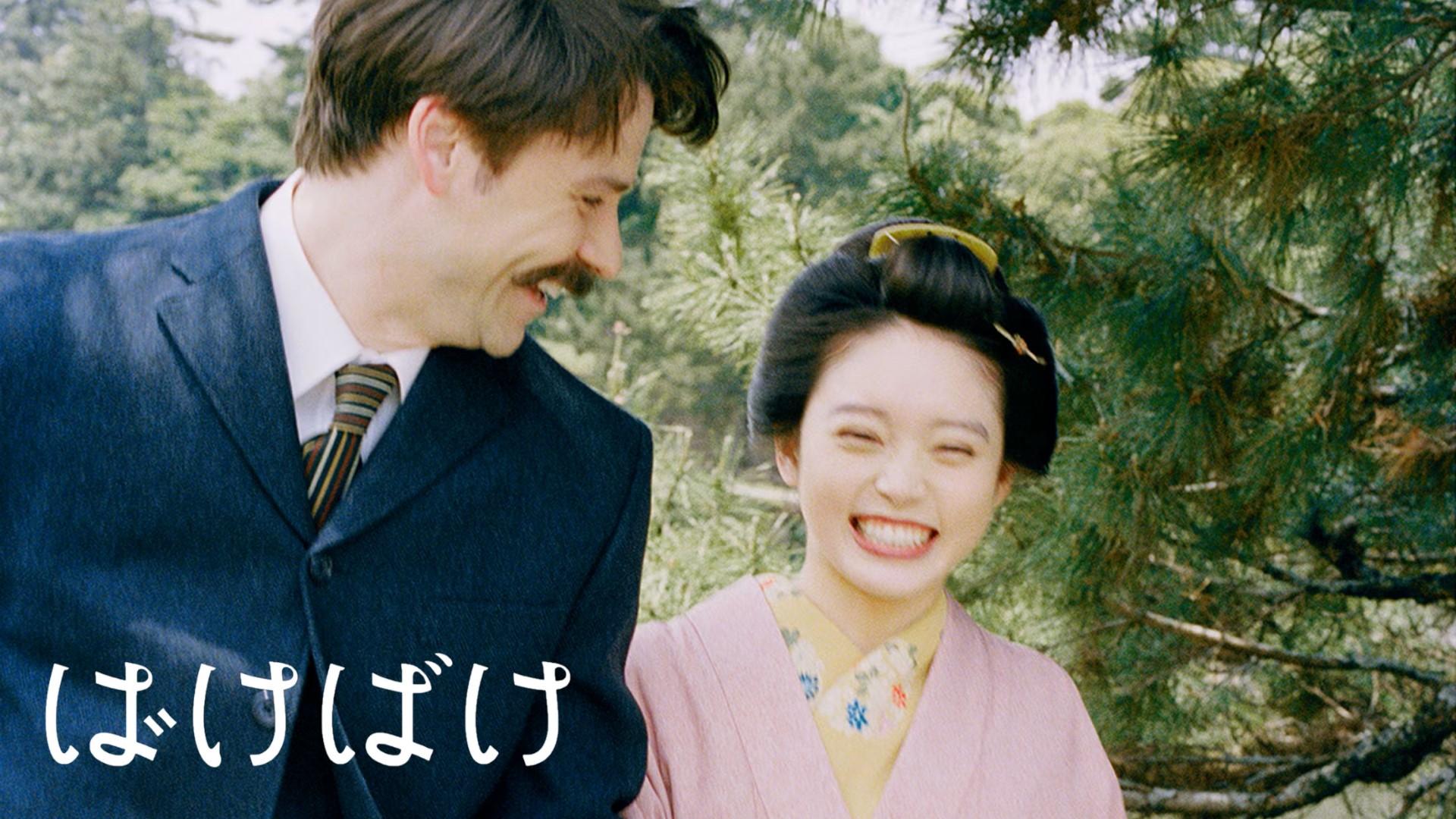 The Ghost Writer's Wife