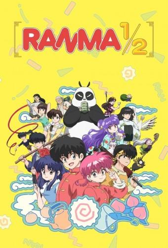 Ranma ½ (2024)