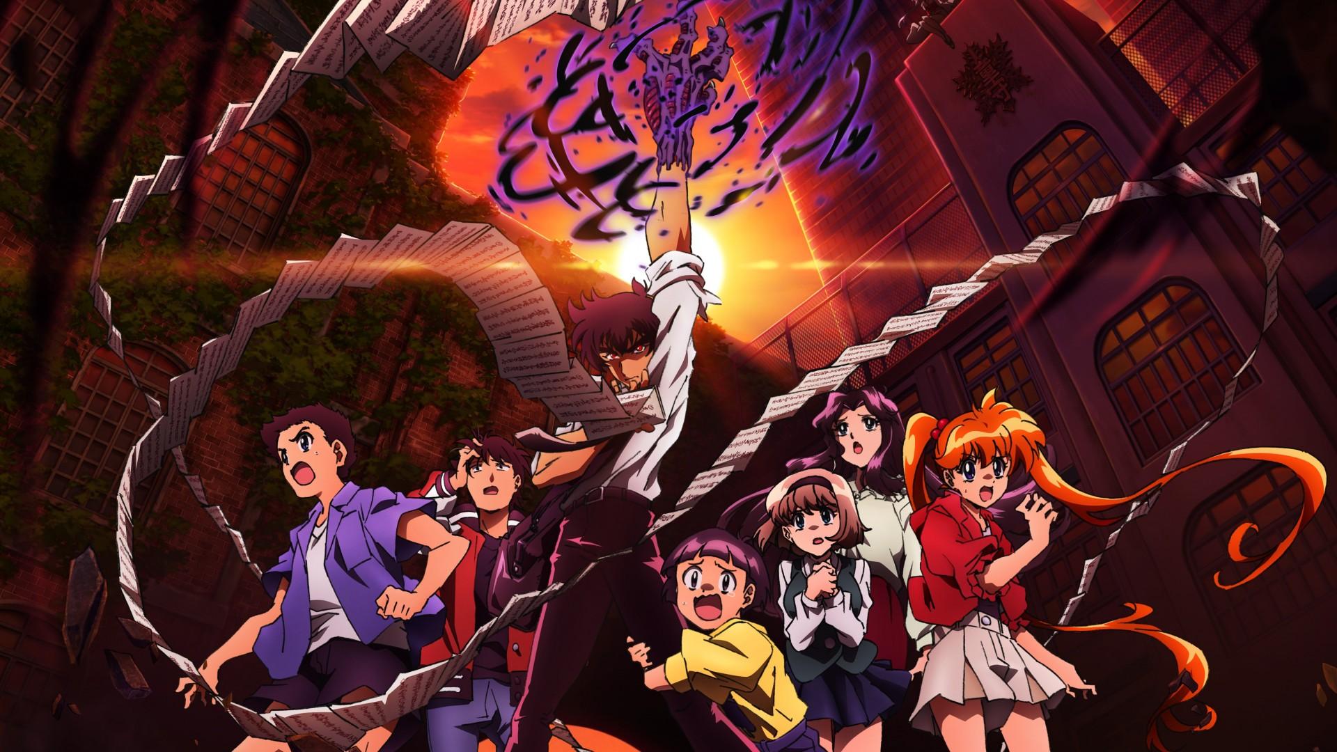 Hell Teacher: Jigoku Sensei Nube