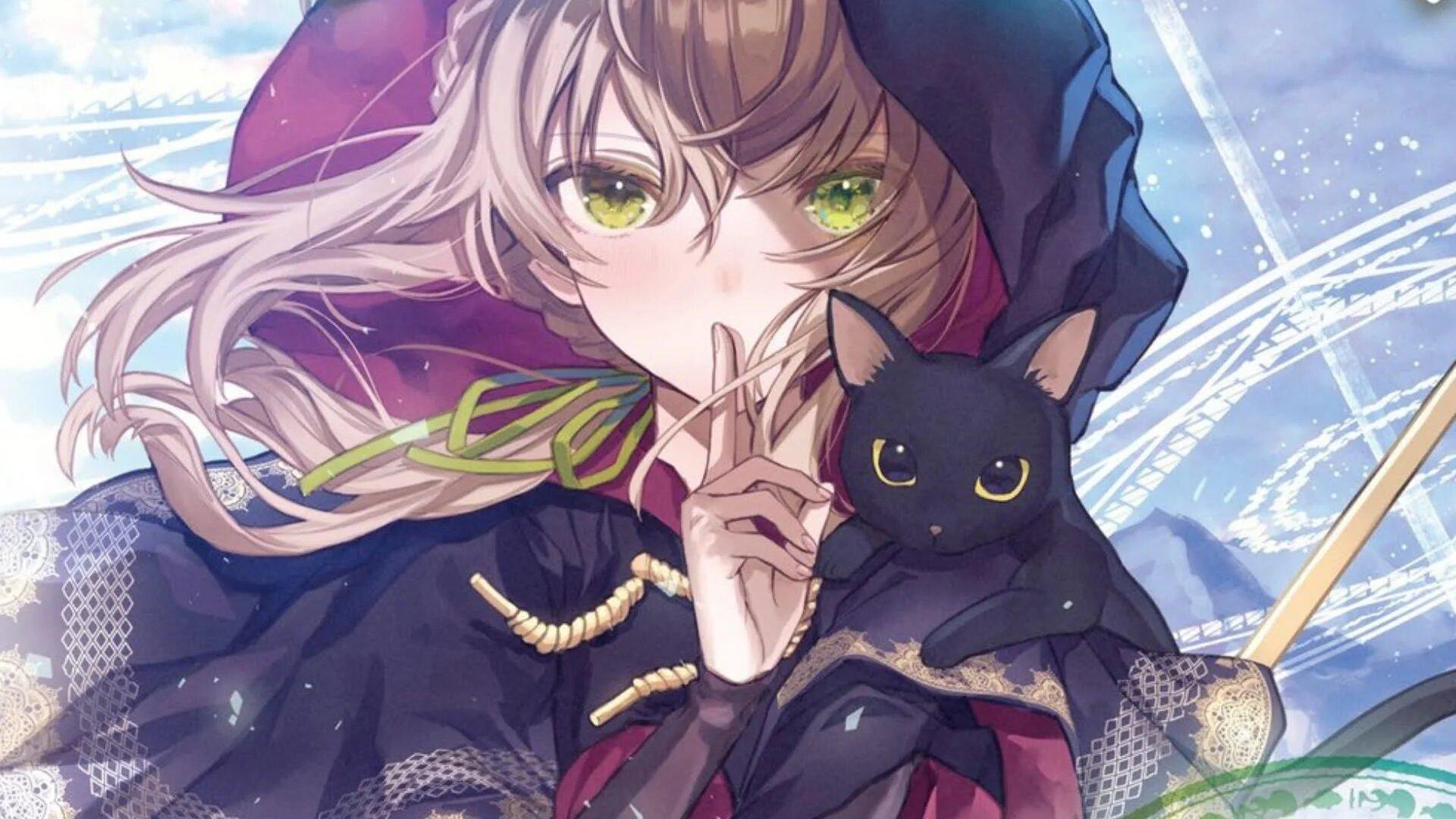 Secrets of the Silent Witch