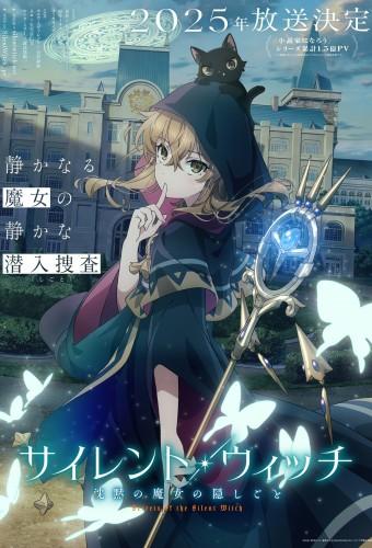 Secrets of the Silent Witch
