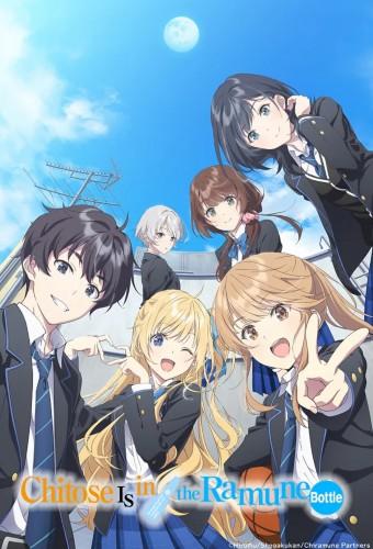 Chitose Is in the Ramune Bottle