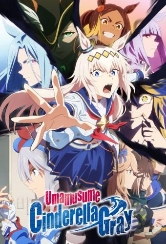 Umamusume: Cinderella Gray