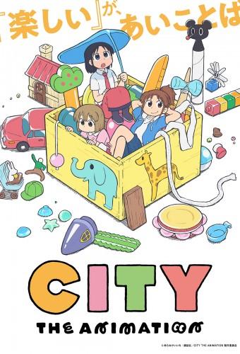 CITY THE ANIMATION