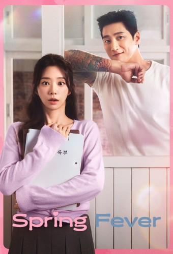 Spring Fever (2026)