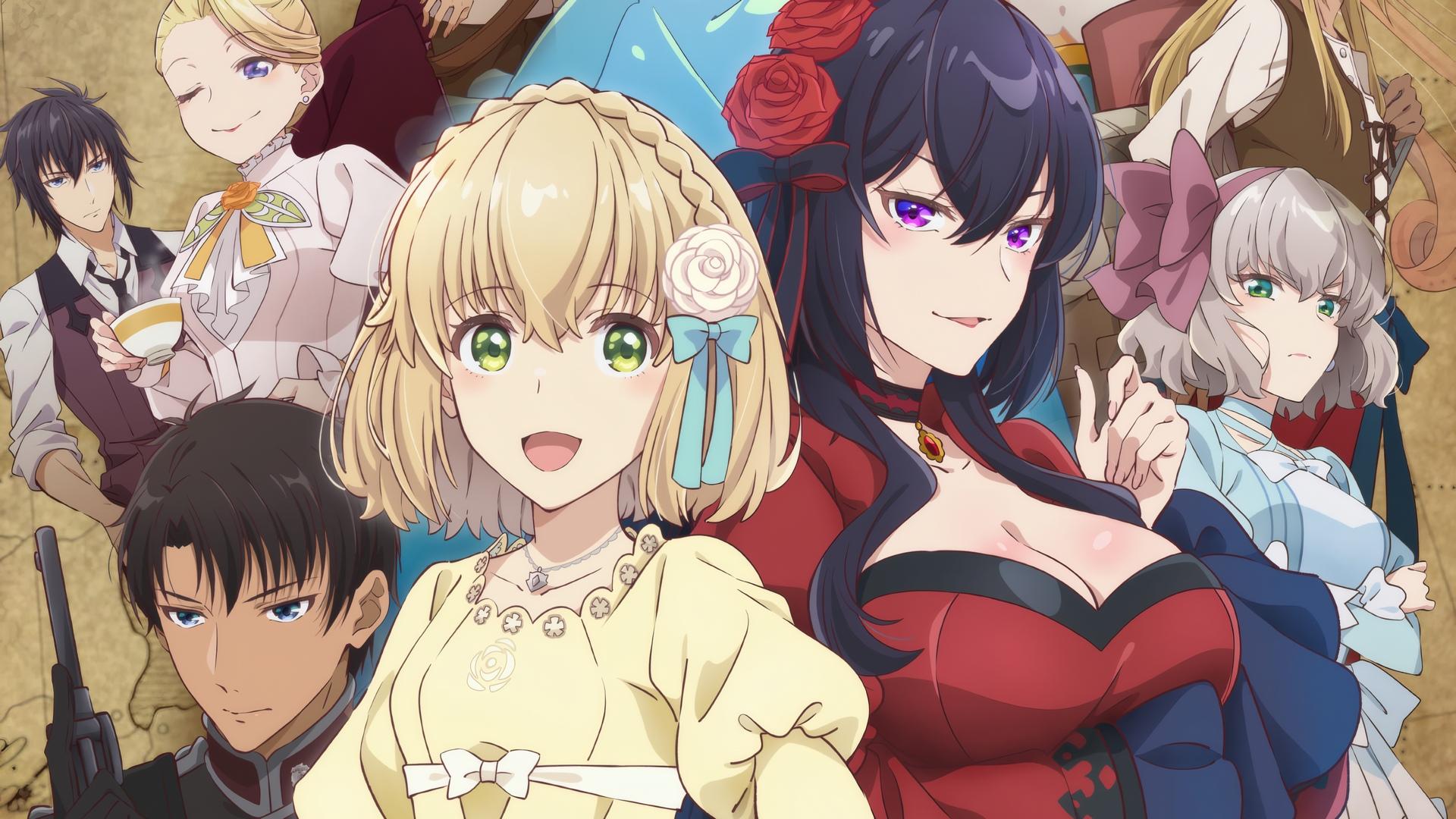 The Holy Grail of Eris