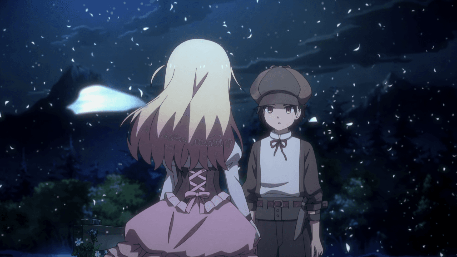 The Case Book of Arne