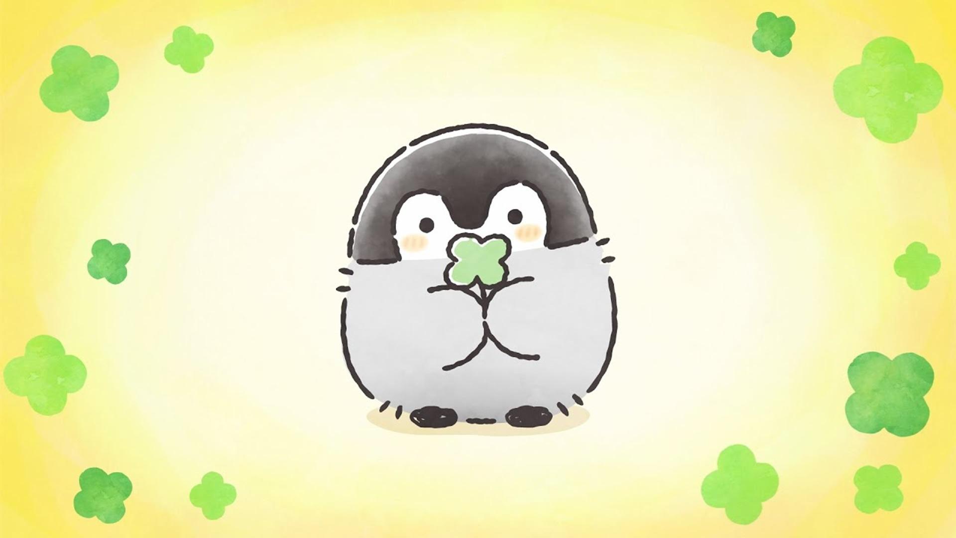 Koupen-chan