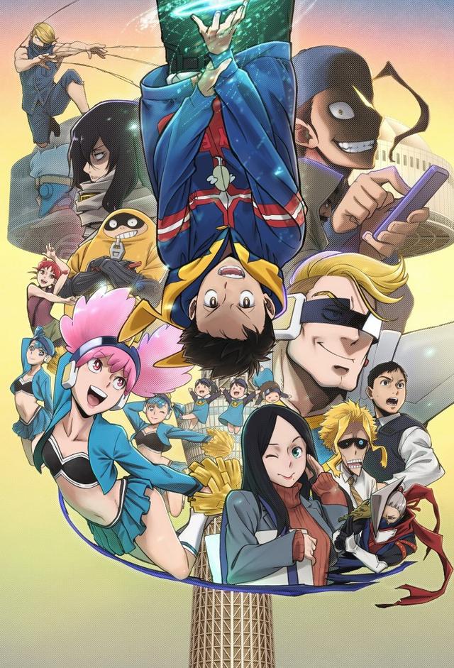 My Hero Academia: Vigilantes