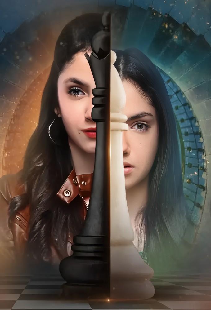 Twins  (2025)