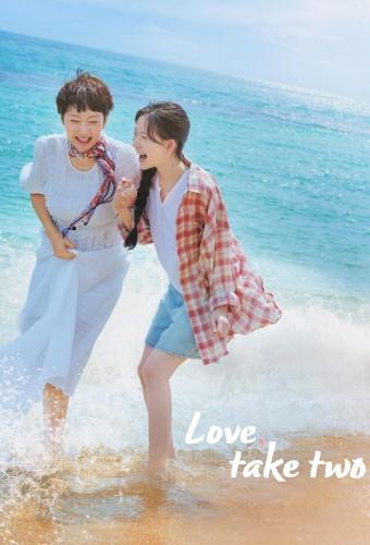Love, Take Two