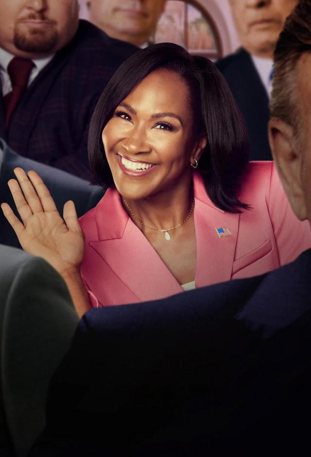 She the People