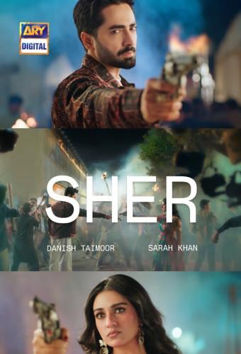 Sher (2025)