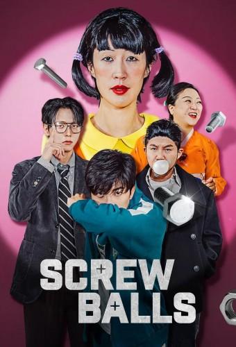 Screwballs