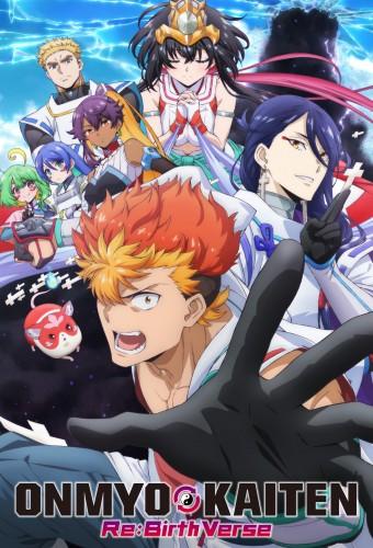 Onmyo Kaiten Re:Birth Verse