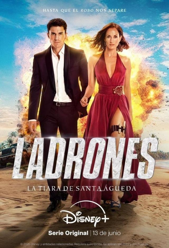 Suspicious Minds (2025)