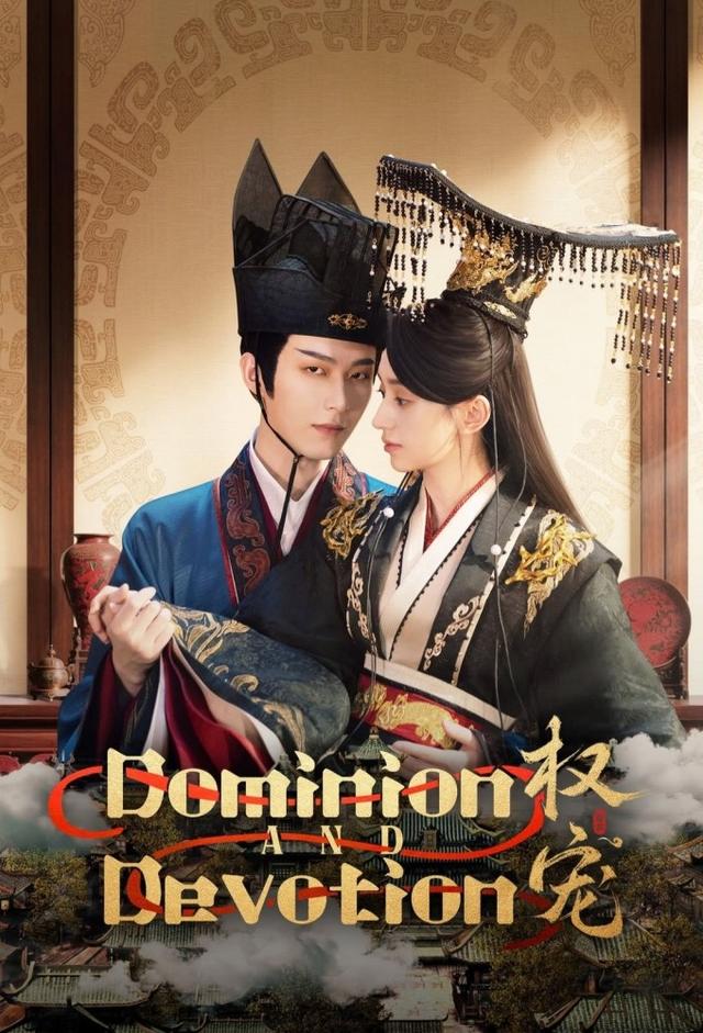 Dominion and Devotion