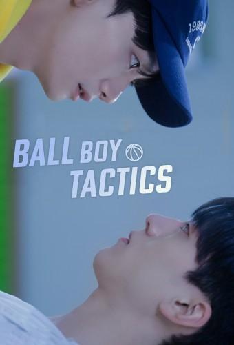 Ball Boy Tactics