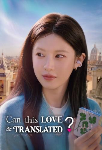 Can This Love Be Translated?