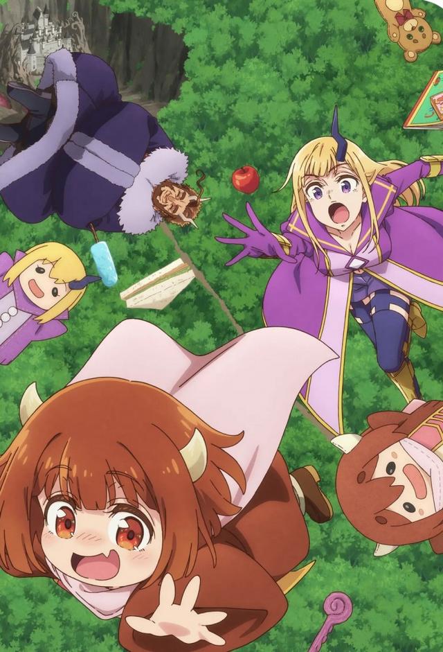 The Demon King's Daughter Is Too Kind!!