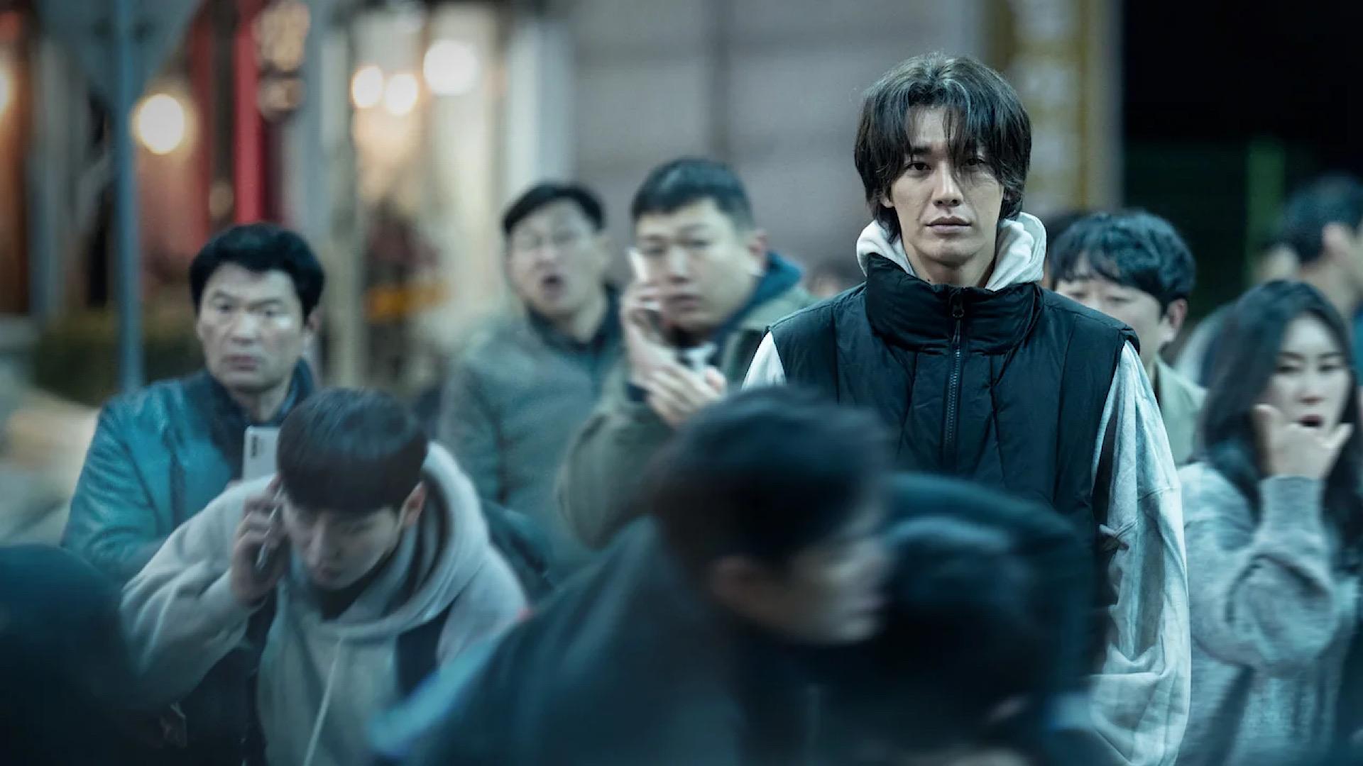 Trigger (2025)