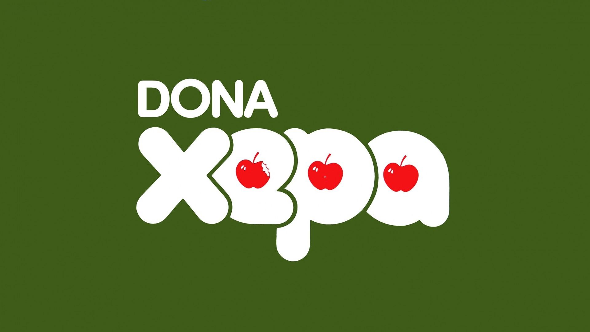 Dona Xepa