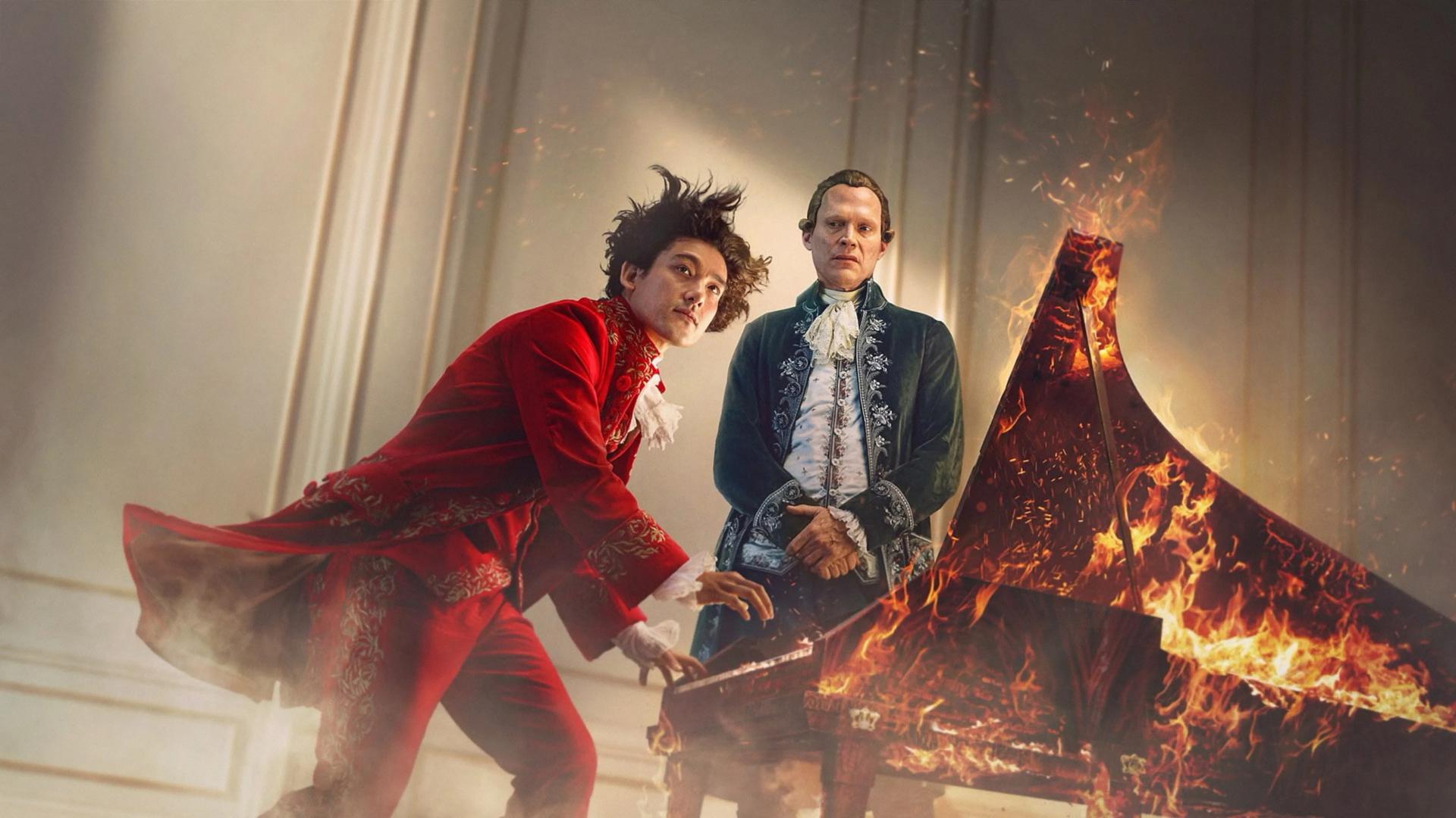 Amadeus