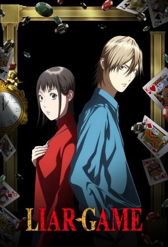LIAR GAME (2026)