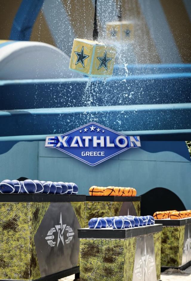 Exathlon Greece