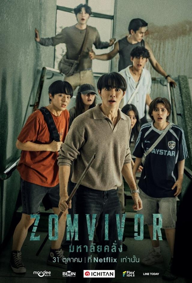 Zomvivor