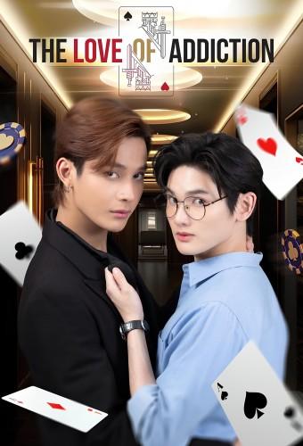 The Love Of Addiction