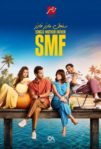 Single Mother Father